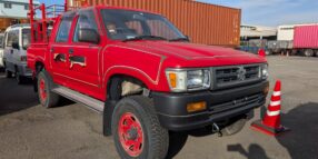 1992 Toyota Hilux pickup, ex fire truck. Less than 14K kilometers!